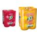 J2O Apple & Raspberry Fruit Blend 4 x 250ml & Orange & Passion Fruit Blend 4 x 250ml + Orange & Passion Fruit Blend 4 x 250ml