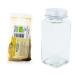 Spice Bottle Powder + Strong Curry 50g