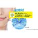 Biore Sarasara UV Aqua Rich Watery Essence Sunscreen SPF50+ PA+++ 50g (Pack of 2) SPF 50+ 50 g (Pack of 2) - Buy Online on GoSupps.com