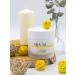 ARAVIA Moisturizing Firming Body Cream 300ml - Vitality SPA | Hydrating Skin Care for All Skin Types - Shop Internationally - Buy Online on GoSupps.com