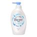 Biore U Pump Body Wash 450ml | Gentle Acid Formula for Sensitive Skin & Babies | Gentle Moisturizing Cleanser | Made in Japan