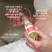 My Expert Midwife Peri Prep Your Bits - Perineal Massage Oil for Pregnancy and Labour to Help Prevent & Reduce Tears & Episiotomy During Birth and Promotes Postnatal Recovery 30ml 30 ml (Pack of 1) - Buy Online on GoSupps.com