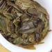 HELLOYOUNG 357g G teau au th Pu'er BanZhang d'arbre ancien biologique Fabriqu de mani re traditionnelle avec une saveur unique un arri re-go t sucr de longue dur e Th pu-erh Pu'er Tea - Buy Online on GoSupps.com
