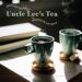Uncle Leeâ€™s Organic Black Tea - Premium 100% Natural, Full-Bodied Flavor, 400 Tea Bags for HotIced Tea - Buy Online on GoSupps.com