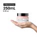 L'Or al Professionnel Serie Expert Vitamino Color Mask 250ml - Travel Size Hair Mask for Color-Treated Hair - International Shipping Available - Buy Online on GoSupps.com