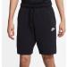 NIKE Men's NSW Jsy Club Training Shorts Black/White - Comfortable Sportswear for Optimal Performance - Buy Online on GoSupps.com