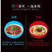BAILINHOU Sichuan Red Chili Crunch sauce 200g Chinese chilli oil spicy chili crisp noodles seasoning Original imported of china - Buy Online on GoSupps.com