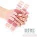20 Sticker Semi Cured Gel Strips Gel Nail Full Wraps Strips Gel Nail Stickers UV/LED Lamp Required Nail Wrap Semi Cured Gel Nail Strips Pedicure Semi Cured Gel Nail Strips Starter Kit Semi BSS81 - Buy Online on GoSupps.com