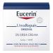 Eucerin UreaRepair Original Cream 5% - 75 ml | Intensive Hydration & Skin Repair | International Shipping Available - Buy Online on GoSupps.com