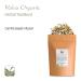 Organic Chamomile Herbal Tea - Relaxation & Stress Relief - 200g Loose Leaf Blend - Buy Online on GoSupps.com