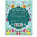 Laki Naturals Cocktail Bath Soaks - Muscle Recovery Epsom Salt Soak - 6 Pack - Buy Online on GoSupps.com
