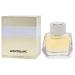Signature Absolue by Mont Blanc for Women - 1.7 oz EDP Spray 1.7 Fl Oz (Pack of 1) - Buy Online on GoSupps.com