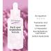 Cos De BAHA (TN) Tranexamic Serum 60ml - Buy Online on GoSupps.com