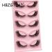 HBZGTLAD Cat-Eye 3D Mink Eyelashes - Curled Winged Natural & Realistic Messy End, Soft & Thick False Eyelashes (MA01) - Buy Online on GoSupps.com