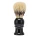 Hair Shaving Brush - Skin-Friendly Highly Absorbent for Travel & Home Use | Best Shaving Brush for Salon Quality Results - Buy Online on GoSupps.com
