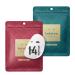 Lululun 14pc Facial Mask Sheet for Daily Use Japanese Organic & Natural Anti-aging Face Skincare Moisturizing & Hydrating Face Sheet Mask for Dry & Damaged Skin & Daily Use PRECIOUS Series Set Green+Red