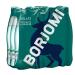 Buy Borjomi Mineral Soda Water 0.5L - Pack of 12 | Refreshing International Shipping - Buy Online on GoSupps.com