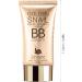 Foundation Liquid Full CoverageMatte Oil Control Concealer Foundation Bb Cream 50ml Oil Control Long Wear Makeup Primer Base Up to 24 hours Sweat and water resistant Matte Face Primer Miake - Buy Online on GoSupps.com