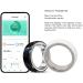 Intelligent Waterproof Health Ring | Comfortable Fitness Smart Ring for Daily Use - Buy Online on GoSupps.com