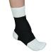 Blue Jay An Elite Healthcare Brand Adjustable Ankle Wrap | Recommended by Doctors and Physicians | Adjustable Tabs for Conforming Fit | Small Size 1 Pound (Black) Black Small
