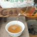 Pu-Erh tea 2014 LAOTONGZHI Emerald Fragrance 357g Raw - Buy Online on GoSupps.com