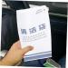 100 Pack Disposable Vomiting Bags - White Leather Airsickness Bags - 25x12.5cm - Set of 2 - Buy Online on GoSupps.com