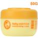 Cr me pour b b lotion pour la peau pour b b baume doux soutien de la barri re de la peau soins d'hydratation polyvalente 50g pour pour les pour gar ons adolescents - Buy Online on GoSupps.com