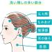 Curel JAPAN Japanese Skin Care Curel Conditioner 200ml - Buy Online on GoSupps.com