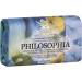NESTI DANTE Philosophia Collagen Soap 250 g - Buy Online on GoSupps.com