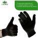Buy Lavamed Dermatest Extra Soft Cotton Gloves - 100% Jersey Black Twist Gloves | Premium Cosmetic Gloves for International Shipping - Buy Online on GoSupps.com