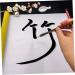 Lurrose Calligraphy Cloth Chinese Student Painting Accessories Writing Reusable Water Drawing Supplies Tool Large Calligraphy As Shown 140.00X42.00X1.20CM - Buy Online on GoSupps.com