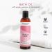 Tisserand Muscle Ease Bath Oil - 100% Pure Essential Oil Blend - 200ml - Buy Online on GoSupps.com