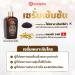 Amado Gold Caviar Concentrate Serum 100ml - Luxury Anti-Aging Skincare | International Shipping - Buy Online on GoSupps.com