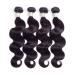 Vonar Hair 8A Brazilian Body Wave Bundles 14 16 18 20inches Human Hair Weave Unprocessed Body Wave Human Hair Bundles Brazilian Body Wave Virgin Hair Extensions Natural Color body14 16 18 20 body wave