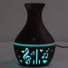 Aromatherapy Diffuser - Ultra Quiet Essential Oil Diffuser with LED Night Light USB Powered Auto Shut Off Wood Grain - Perfect for Office & Relaxation - Buy Online on GoSupps.com
