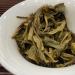 HQZM Oude Boom Tea Yunnan Orchidee Geur Puer Thee 200g Jingmai Raw Puer Thee - Buy Online on GoSupps.com