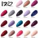 DERIZI 60 Colors Gel Nail Polish Semipermanant Nail Polish Varnish Semi-Permanent Varnish UV Nail Gel Primer Soak Off Nail Art - (Color: BR45-8ml) - Buy Online on GoSupps.com