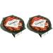 DREISTERN Cevapcici with rice and peppers 400 g (pack of 2)