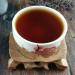 Bon pour l'amincissement Puerh en vrac Ann e Th Puer m r Pu-er Th Yunnan de Chine 250g - Buy Online on GoSupps.com