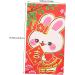 ABOOFAN 162 Pcs Cartoon Red Envelope New Year Red Packet Traditional Style Red Envelopes Year of The Rabbit Red Envelopes China Red Envelope 2023 Year Red Envelopes Paper Piggy Bank Child - Buy Online on GoSupps.com