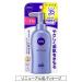 Nivea Japan Perfect Water Gel SPF 35/PA+++ Pump 140g - Hydrating Sunscreen Gel for All Skin Types - Buy Online Internationally - Buy Online on GoSupps.com