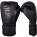 Venum Unisex Youth Challenger 2.0 Kids Boxing Gloves 6oz - Black - Durable Lightweight & Comfortable - Buy Online on GoSupps.com