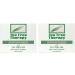 Tea Tree Therapy Vaginal Suppositories - 2-Pack of 6 with Oil - Buy Online on GoSupps.com