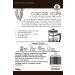 Cacao Cafe 200g | Coffee alternative (made from cacao) | For brewing in a cafetiere | Gentle Energy | Low Calorie | No Coffee | No Sugar | Antioxidants | Compostable Packaging - Buy Online on GoSupps.com