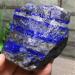 Natural Lapis Lazuli Quartz raw oreCan be Used for (Size : 400-450g) HOMEZHOU (Size : 400-450g) - Buy Online on GoSupps.com