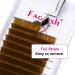 Easy Fan Volume Lashes | Brown Curl Volume Lash Extensions 8-14mm Mixed Tray - Perfect for Stunning Eyelash Extensions - Buy Online on GoSupps.com