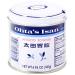 OHTA ISAN Antacid Can Large 0.32 Pound Large 0.32 Pound