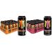 Reign Body Fuel fitness & Performance Drink Orange Dreamsicle 12 Count & Reignbow Sherbet 473mL Cans Pack of 12 Orange Dreamsicle+ Reignbow Sherbet