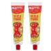 Mutti Lot de 2 tubes de sauce tomate concentr e 185 g