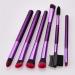 Premium Eye Makeup Brush Set - Essential Brushes for Flawless Foundation & Shadow Application | Top Quality Cosmetic Tools - International Shipping - Buy Online on GoSupps.com
